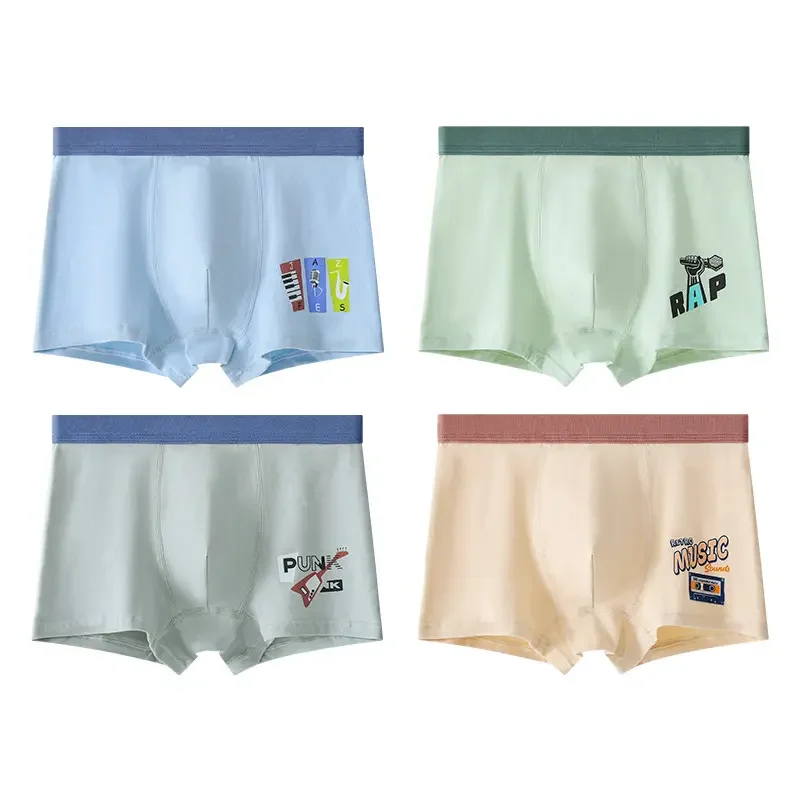 Boxer Briefs1 (4)