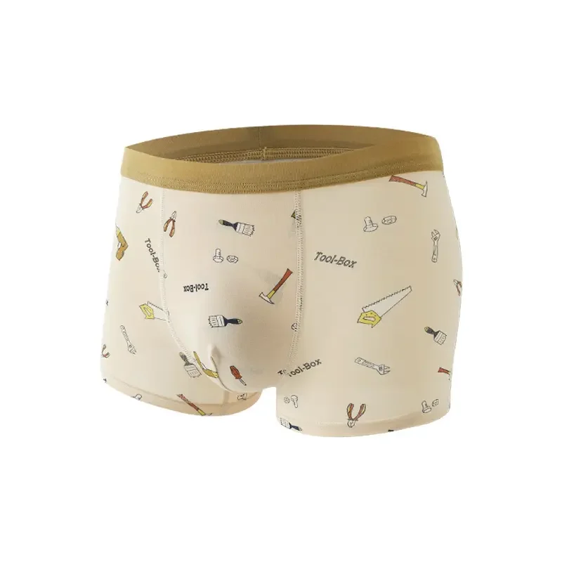 Underwear1 (1)