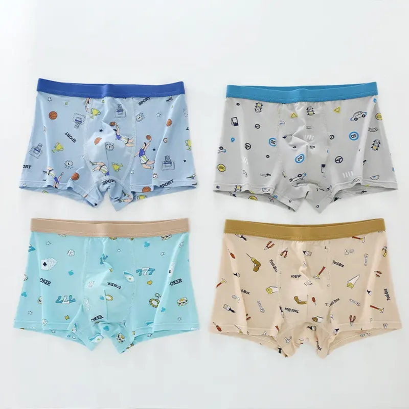 Underwear1 (2)